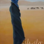 Touareg